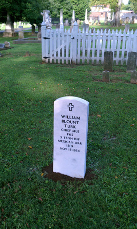 Turk Replacement Tombstone images/240089.jpg