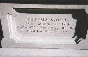 Bishop Soule inscription at Vanderbilt