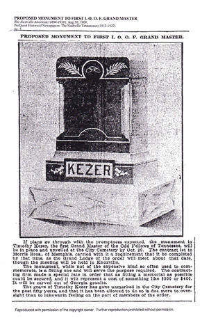 Kezer Monument